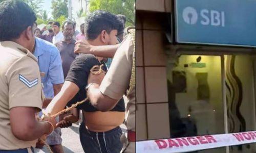 എടിഎം കവർച്ച; പ്രതികൾ പ്രായോഗിക പരിശീലനം നേടയിവരെന്ന് പൊലീസ് എടിഎം കവർച്ച; പ്രതികൾ പ്രായോഗിക പരിശീലനം നേടയിവരെന്ന് പൊലീസ്