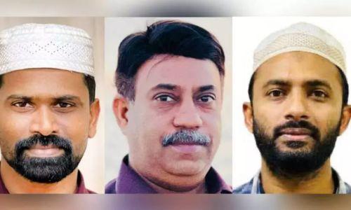 ഐ.സി.എഫ് സംഘടിപ്പിച്ച ഖുർആൻ വിജ്ഞാന പരീക്ഷയിലെ ദേശീയതല വിജയികളെ പ്രഖ്യാപിച്ചു