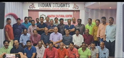 ജനതാ കൾച്ചറൽ സെന്ററിന്റെ ആഭിമുഖ്യത്തിൽ ഓണാഘോഷ പരിപാടികൾ സംഘടിപ്പിച്ചു ജനതാ കൾച്ചറൽ സെന്ററിന്റെ ആഭിമുഖ്യത്തിൽ ഓണാഘോഷ പരിപാടികൾ സംഘടിപ്പിച്ചു
