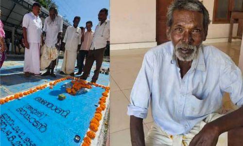 ആലുവയിൽ സ്വന്തം കല്ലറ കാണാന് ഏഴാം ദിവസം പരേതൻ എത്തി ആലുവയിൽ സ്വന്തം കല്ലറ കാണാന് ഏഴാം ദിവസം പരേതൻ എത്തി