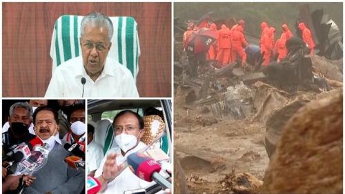 രാജമലയിലെ സർക്കാർ സഹായധനത്തെച്ചാല്ലി രാഷ്ട്രീയപ്പോര് മുറുകുന്നു      