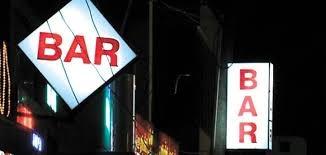 ബാറുകളുടെ സമയം കൂട്ടിയതിൽ ഇടത് മുന്നണിയിൽ ഭിന്നത; സി.പി.ഐ പ്രതിഷേധത്തിലേക്ക്