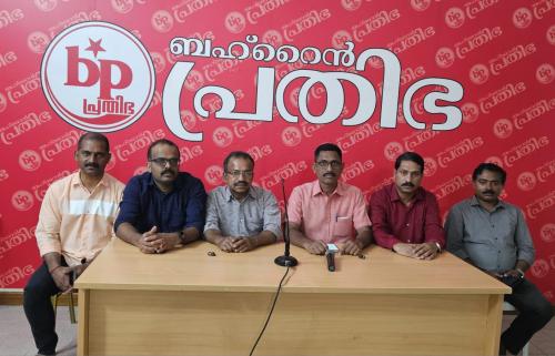 ബഹ്റൈൻ പ്രതിഭ മുഹറഖ് മേഖല വോളി ഫെസ്റ്റ് സീസൺ 4 , ഉത്സവ് 2025 ഗ്രാൻഡ് ഫിനാലെ ജൂൺ 12 ,13 , 20 തീയതികളിൽ ബഹ്റൈൻ പ്രതിഭ മുഹറഖ് മേഖല വോളി ഫെസ്റ്റ് സീസൺ 4 , ഉത്സവ് 2025 ഗ്രാൻഡ് ഫിനാലെ ജൂൺ 12 ,13 , 20 തീയതികളിൽ