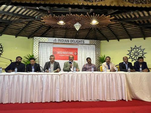 ഇന്ത്യൻ സ്കൂൾ മെഗാ ഫെയർ; റാഫിൾ നറുക്കെടുപ്പ് മാറ്റി വെച്ച സാഹചര്യം വെളിപ്പെടുത്തണമെന്ന് യുപിപി ഇന്ത്യൻ സ്കൂൾ മെഗാ ഫെയർ; റാഫിൾ നറുക്കെടുപ്പ് മാറ്റി വെച്ച സാഹചര്യം വെളിപ്പെടുത്തണമെന്ന് യുപിപി