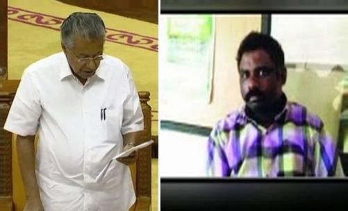 നെടുങ്കണ്ടം കസ്റ്റഡി മരണം: കുറ്റക്കാർ സർവ്വീസിൽ ഉണ്ടാകില്ലെന്ന് മുഖ്യമന്ത്രി         