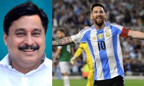 കേരളത്തിൽ പന്ത് തട്ടാൻ മെസി എത്തും; സ്ഥിരീകരിച്ച് മന്ത്രി കേരളത്തിൽ പന്ത് തട്ടാൻ മെസി എത്തും; സ്ഥിരീകരിച്ച് മന്ത്രി