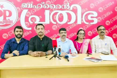 ബഹ്റൈൻ പ്രതിഭ അരങ്ങ് 2025ന്റെ ഗ്രാൻഡ് ഫിനാലെ മേയ് 30ന് ബഹ്റൈൻ പ്രതിഭ അരങ്ങ് 2025ന്റെ ഗ്രാൻഡ് ഫിനാലെ മേയ് 30ന്