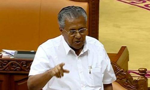 പാതിവില തട്ടിപ്പ് കേസ്: 1343 കേസുകൾ രജിസ്റ്റർ ചെയ്തുതായി മുഖ്യമന്ത്രി പാതിവില തട്ടിപ്പ് കേസ്: 1343 കേസുകൾ രജിസ്റ്റർ ചെയ്തുതായി മുഖ്യമന്ത്രി