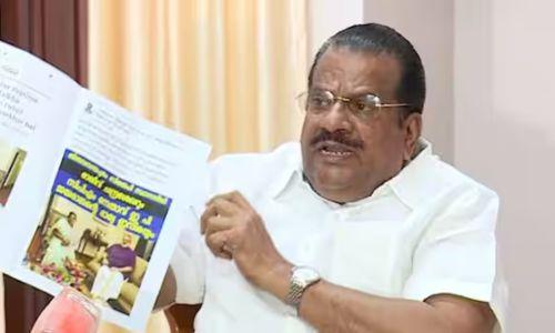 ഇപി ജയരാജന്റെ ഭാര്യയുടെ വ്യാജ ഫോട്ടോ പ്രചരിപ്പിച്ചെന്ന പരാതി; കോണ്ഗ്രസ് നേതാവിനെതിരെ കേസ് ഇപി ജയരാജന്റെ ഭാര്യയുടെ വ്യാജ ഫോട്ടോ പ്രചരിപ്പിച്ചെന്ന പരാതി; കോണ്ഗ്രസ് നേതാവിനെതിരെ കേസ്