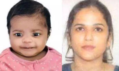 വിപഞ്ചികയുടെയും മകളുടെയും മരണം; ഭർത്താവിനും വീട്ടുകാർക്കുമെതിരേ കേസെടുത്തു വിപഞ്ചികയുടെയും മകളുടെയും മരണം; ഭർത്താവിനും വീട്ടുകാർക്കുമെതിരേ കേസെടുത്തു