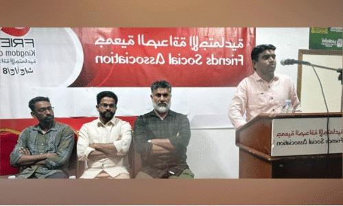 ഫ്രൻഡ്സ് സോഷ്യൽ അസോസിയേഷൻ സ്നേഹസംഗമം സംഘടിപ്പിച്ചു ഫ്രൻഡ്സ് സോഷ്യൽ അസോസിയേഷൻ സ്നേഹസംഗമം സംഘടിപ്പിച്ചു