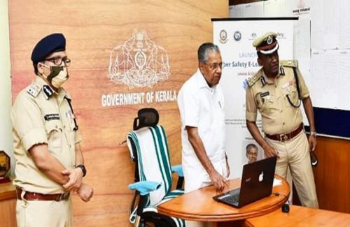 മുഖ്യമന്ത്രിയുടെ സുരക്ഷ; കേരളത്തിൽ പുതിയ തസ്തിക നിലവിൽ വന്നു മുഖ്യമന്ത്രിയുടെ സുരക്ഷ; കേരളത്തിൽ പുതിയ തസ്തിക നിലവിൽ വന്നു