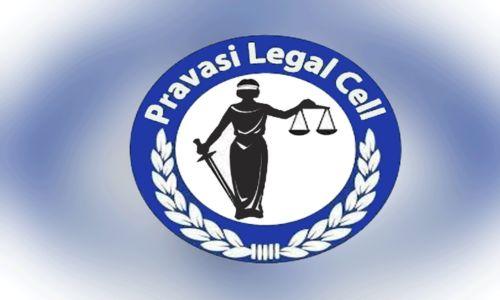 തൊഴിൽ ലഭിക്കാതെ പ്രതിസന്ധിയിലായ രണ്ട് ഇന്ത്യക്കാരെ നാട്ടിലേക്കയച്ചു തൊഴിൽ ലഭിക്കാതെ പ്രതിസന്ധിയിലായ രണ്ട് ഇന്ത്യക്കാരെ നാട്ടിലേക്കയച്ചു