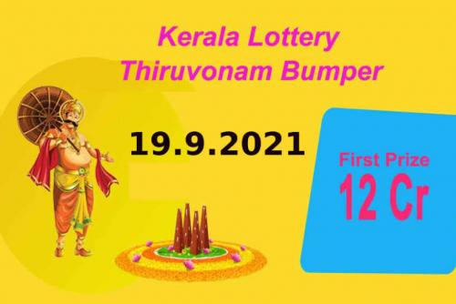 തിരുവോണം ബംപർ വിജയിയെ ഒടുവിൽ കണ്ടെത്തി തിരുവോണം ബംപർ വിജയിയെ ഒടുവിൽ കണ്ടെത്തി