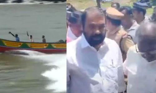മുതലപ്പൊഴിയിൽ രക്ഷാദൗത്യം വൈകുന്നു; പ്രതിഷേധം ശക്തം, മന്ത്രിമാരെ തടഞ്ഞ് നാട്ടുകാർ. മുതലപ്പൊഴിയിൽ രക്ഷാദൗത്യം വൈകുന്നു; പ്രതിഷേധം ശക്തം, മന്ത്രിമാരെ തടഞ്ഞ് നാട്ടുകാർ.