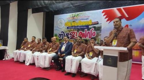 'നിള' പ്രവാസി അസോസിയേഷൻ്റെ അഞ്ചാം വാർഷികവും ദേശീയ ദിനാഘോഷവും സംഘടിപ്പിച്ചു