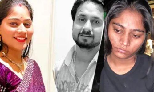 ഹണിമൂണിനിടെ ദമ്പതികളെ കാണാതായ സംഭവം; ഭർത്താവിൻ്റെ കൊലപാതകത്തിൽ യുവതി അറസ്റ്റിൽ ഹണിമൂണിനിടെ ദമ്പതികളെ കാണാതായ സംഭവം; ഭർത്താവിൻ്റെ കൊലപാതകത്തിൽ യുവതി അറസ്റ്റിൽ