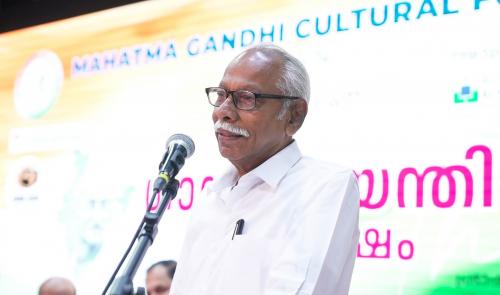 മാനവികത പ്രകൃതി സംരക്ഷണത്തിൽ ഊന്നിയതാകണം: എം.എൻ. കാരശ്ശേരി മാനവികത പ്രകൃതി സംരക്ഷണത്തിൽ ഊന്നിയതാകണം: എം.എൻ. കാരശ്ശേരി