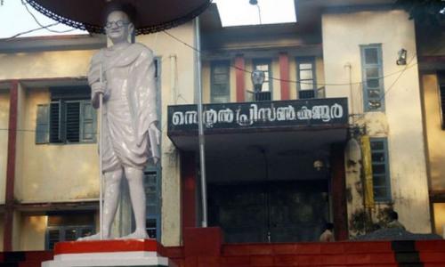 കണ്ണൂർ സെൻട്രൽ ജയിലിലെ 97 തടവുകാരെ വിട്ടയ്ക്കാൻ ജയിൽ ഉപദേശക സമിതിയുടെ ശുപാർശ   