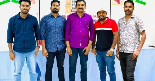 കൊല്ലം പ്രവാസി അസോസിയേഷൻ മുഹറഖ് ഏരിയയ്ക്ക് പുതിയ നേതൃത്വം കൊല്ലം പ്രവാസി അസോസിയേഷൻ മുഹറഖ് ഏരിയയ്ക്ക് പുതിയ നേതൃത്വം