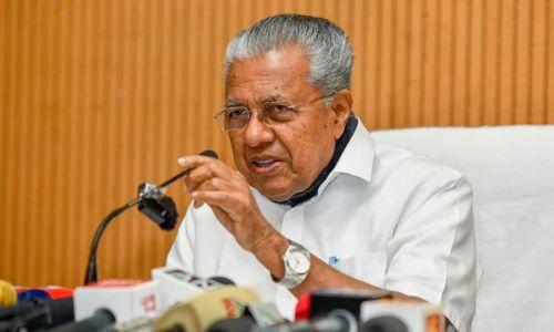മേപ്പാടി സംഭവം ആശ്ചര്യകരം, എന്തെങ്കിലും ചെയ്യുന്നു എന്ന് വരുത്തി തീർത്തി തിർക്കുന്നു; മേപ്പാടി പഞ്ചായത്തിനെ കുറ്റപ്പെടുത്തി മുഖ്യമന്ത്രി മേപ്പാടി സംഭവം ആശ്ചര്യകരം, എന്തെങ്കിലും ചെയ്യുന്നു എന്ന് വരുത്തി തീർത്തി തിർക്കുന്നു; മേപ്പാടി പഞ്ചായത്തിനെ കുറ്റപ്പെടുത്തി മുഖ്യമന്ത്രി