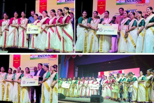 ഇന്ത്യൻ ക്ലബ്ബിന്റെ 'ആവണി- ഓണം ഫിയസ്റ്റ 2025' തിരുവാതിര മത്സര വിജയികളെ പ്രഖ്യാപിച്ചു