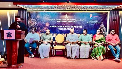 ഫാറ്റ് ബഹ്റൈൻ  ക്രിസ്മസ്-പുതുവത്സര ആഘോഷം സംഘടിപ്പിച്ചു