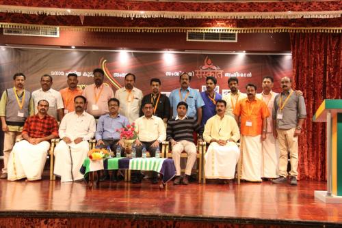 ബഹ്‌റൈൻ സംസ്കൃതി കുടുംബ സംഗമം സംഘടിപ്പിച്ചു 