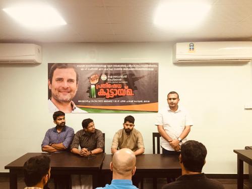 ഐ വൈ സി സി ബഹ്റിൻ പ്രതിഷേധ കൂട്ടായ്മ സംഘടിപ്പിച്ചു ഐ വൈ സി സി ബഹ്റിൻ പ്രതിഷേധ കൂട്ടായ്മ സംഘടിപ്പിച്ചു