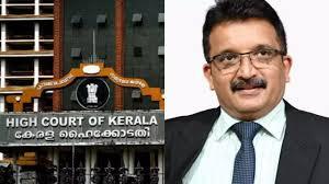 നടിയെ ആക്രമിച്ച കേസ്; ഹൈക്കോടതി ജഡ്ജി കൗസർ ഇടപഗത്ത് ഒരു ഹർജിയിൽ നിന്നു കൂടി പിന്മാറി