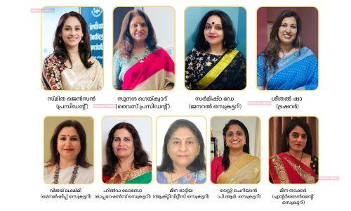 ഐ.എൽ.എ പുതിയ ഭരണസമിതിയെ പ്രഖ്യാപിച്ചു; സ്മിത ജെൻസൻ വീണ്ടും പ്രസിഡന്റ്