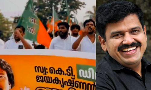 സന്ദീപ് വാര്യര്ക്കെതിരെ കൊലവിളി ഭീഷണിയുമായി യുവമോര്ച്ച; കൊലക്കത്തി പ്രതീക്ഷിച്ചു തന്നെയാണ് ഇരിക്കുന്നതെന്ന് വാര്യർ സന്ദീപ് വാര്യര്ക്കെതിരെ കൊലവിളി ഭീഷണിയുമായി യുവമോര്ച്ച; കൊലക്കത്തി പ്രതീക്ഷിച്ചു തന്നെയാണ് ഇരിക്കുന്നതെന്ന് വാര്യർ