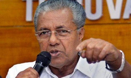 രാജീവ് ചന്ദ്രശേഖർ കൊടും വിഷം, ഒരു വിടുവായൻ പറയുന്ന കാര്യമാണ് മന്ത്രി പറഞ്ഞതെന്ന് മുഖ്യമന്ത്രി രാജീവ് ചന്ദ്രശേഖർ കൊടും വിഷം, ഒരു വിടുവായൻ പറയുന്ന കാര്യമാണ് മന്ത്രി പറഞ്ഞതെന്ന് മുഖ്യമന്ത്രി