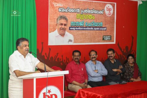 സാംസ്ക്കാരിക −ഫിഷറീസ് വകുപ്പ് മന്ത്രി സജി ചെറിയാന് പ്രതിഭയിൽ സ്വീകരണം സാംസ്ക്കാരിക −ഫിഷറീസ് വകുപ്പ് മന്ത്രി സജി ചെറിയാന് പ്രതിഭയിൽ സ്വീകരണം