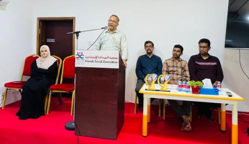 ഇ.കെ. സലീമിനും സാജിദ സലീമിനും യാത്രയയപ്പ് നൽകി ഫ്രൻഡ്‌സ് സോഷ്യൽ അസോസിയേഷൻ