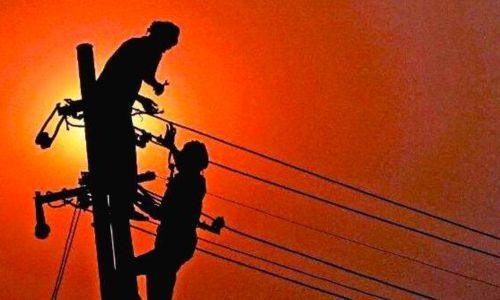 വൈദ്യുതി പ്രതിസന്ധി; കെ എസ് ഇ ബിക്ക് അടുത്ത നാല് ദിവസം നിർണായകം വൈദ്യുതി പ്രതിസന്ധി; കെ എസ് ഇ ബിക്ക് അടുത്ത നാല് ദിവസം നിർണായകം