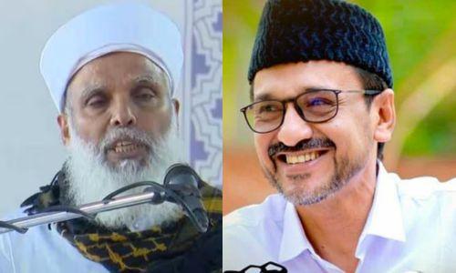 ചിലര് ശത്രുക്കള്ക്കൊപ്പം നില്ക്കുന്നു, അവരെ സ്നേഹത്തോടെ തിരുത്തണം; ഉമര് ഫൈസിക്ക് മറുപടിയുമായി പാണക്കാട് സാദിഖലി ശിഹാബ് തങ്ങള് ചിലര് ശത്രുക്കള്ക്കൊപ്പം നില്ക്കുന്നു, അവരെ സ്നേഹത്തോടെ തിരുത്തണം; ഉമര് ഫൈസിക്ക് മറുപടിയുമായി പാണക്കാട് സാദിഖലി ശിഹാബ് തങ്ങള്