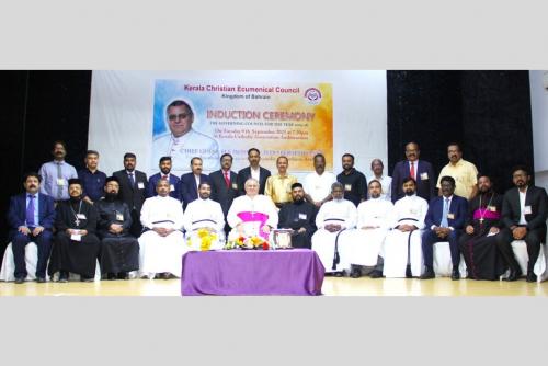 കേരളാ ക്രിസ്ത്യൻ എക്യൂമിനിക്കൽ കൗൺസിലിന്റെ 2025-26 ഭരണ സമതിയുടെ പ്രവർത്തന ഉദ്ഘാടനം നടന്നു
