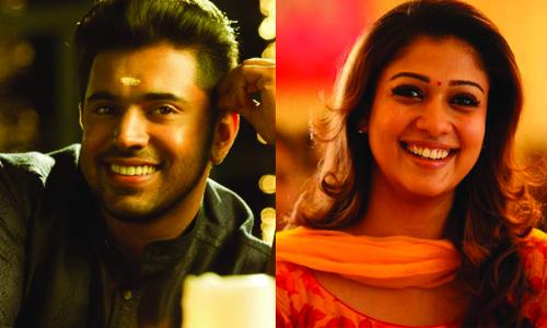 നി­വിൻ പോ­ളി­യും നയൻതാ­രയും ഒന്നി­ക്കു­ന്ന ‘ലൗ­ ആക്ഷൻ ഡ്രാ­മ'