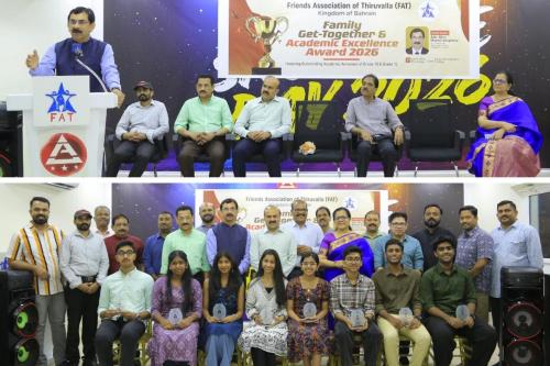ഫ്രണ്ട്സ് അസോസിയേഷൻ ഓഫ് തിരുവല്ല കുടുംബ സംഗമവും 10,12 ക്ലാസ്സുകളിൽ വിജയിച്ച കുട്ടികൾക്കുള്ള അവാർഡ് ദാനവും സംഘടിപ്പിച്ചു