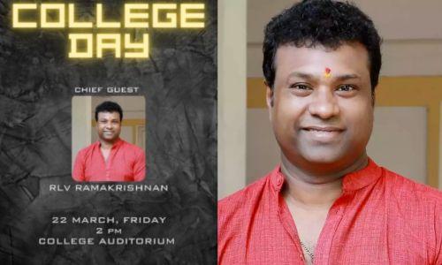 ആർഎൽവി രാമകൃഷ്ണന് വേദിയൊരുക്കി പാലക്കാട് വിക്ടോറിയ കോളജ് ആർഎൽവി രാമകൃഷ്ണന് വേദിയൊരുക്കി പാലക്കാട് വിക്ടോറിയ കോളജ്