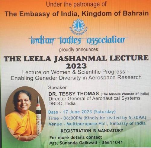 ഇന്ത്യയുടെ മിസൈൽ വുമൺ ഡോ ടെസി തോമസ് ബഹ്റൈനിലെത്തുന്നു