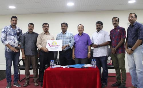 ബഹ്‌റൈൻ കേരളീയ സമാജം ഓണാഘോഷം 2019 ലോഗോ പ്രകാശനം നടന്നു