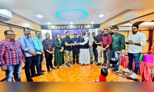 ബഹ്റൈൻ വളാഞ്ചേരി കൂട്ടായ്മ 'ബി.വി.കെ കണക്ട്' ആഘോഷ പരിപാടി സംഘടിപ്പിച്ചു ബഹ്റൈൻ വളാഞ്ചേരി കൂട്ടായ്മ 'ബി.വി.കെ കണക്ട്' ആഘോഷ പരിപാടി സംഘടിപ്പിച്ചു