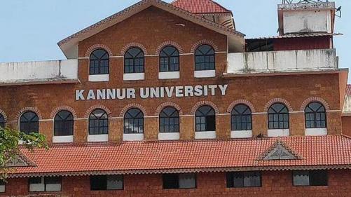 കണ്ണൂർ സർവകലാശാല വിവാദ സിലബസ്; മാറ്റങ്ങൾ വരുത്താൻ നിർദ്ദേശം കണ്ണൂർ സർവകലാശാല വിവാദ സിലബസ്; മാറ്റങ്ങൾ വരുത്താൻ നിർദ്ദേശം