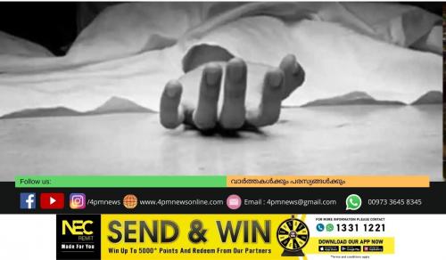 ഡൽഹിയിൽ വിഷപ്പുക ശ്വസിച്ച് യുവതിയും നാല് കുട്ടികളും മരിച്ചു ഡൽഹിയിൽ വിഷപ്പുക ശ്വസിച്ച് യുവതിയും നാല് കുട്ടികളും മരിച്ചു