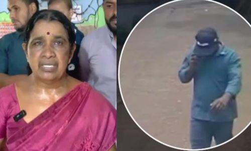 അങ്കണവാടിയിൽ ടീച്ചറുടെ മുഖത്ത് മുളകുപൊടിയെറിഞ്ഞ് മാല പൊട്ടിക്കാൻ ശ്രമം അങ്കണവാടിയിൽ ടീച്ചറുടെ മുഖത്ത് മുളകുപൊടിയെറിഞ്ഞ് മാല പൊട്ടിക്കാൻ ശ്രമം