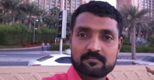 മലയാളി യുവാവിനെ അജ്മാനിൽ നിന്നും കാണാതായി മലയാളി യുവാവിനെ അജ്മാനിൽ നിന്നും കാണാതായി
