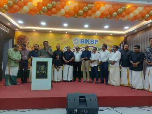 ബഹ്റൈൻ കേരള സോഷ്യൽ ഫോറം ഓണാഘോഷം സംഘടിപ്പിച്ചു ബഹ്റൈൻ കേരള സോഷ്യൽ ഫോറം ഓണാഘോഷം സംഘടിപ്പിച്ചു