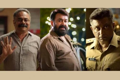 മൂവർ സംഘം വീണ്ടം എത്തുന്നു മൂവർ സംഘം വീണ്ടം എത്തുന്നു